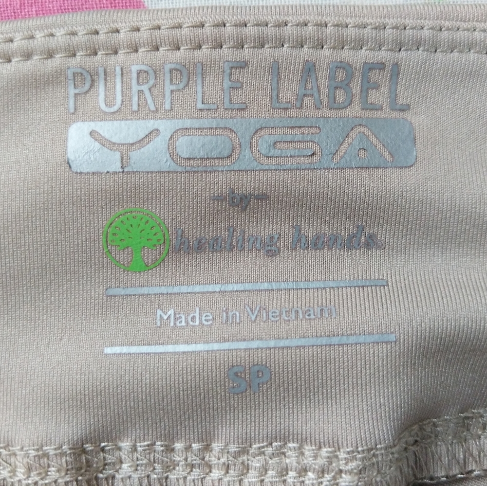 EUC Healing Hands Purple Label Tori Women's 5-Pocket Yoga STRETCH Scrub Pants